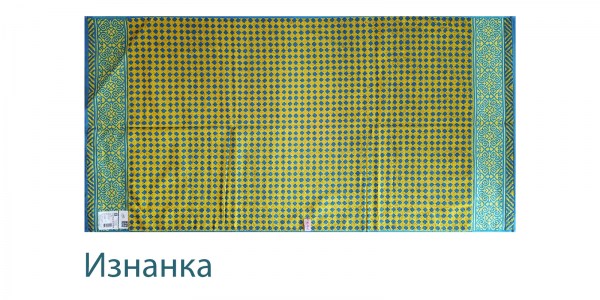 Ниагара 70х140 изнанка